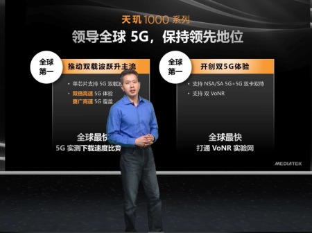 难以置信(a14处理器性能过剩)a14处理器性能和骁龙870性能哪个好,旗舰处理器排行榜出炉:苹果A14居然不是第一?!, 难以置信(a14处理器性能过剩)a14处理器性能和骁龙870性能哪个好,旗舰处理器排行榜出炉:苹果A14居然不是第一?!,